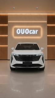 Geely Boyue 2024 White for sale