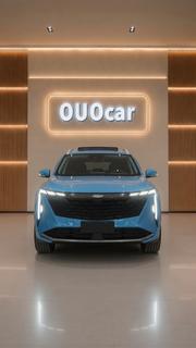 Geely Boyue 2024 Blue for sale