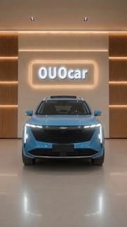 Geely Boyue 2024 Blue for sale