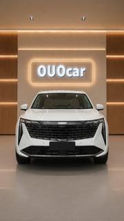 Geely Boyue 2023 White for sale