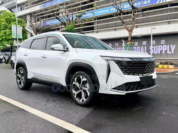 Geely Boyue 2023 White