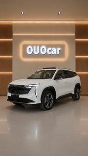 Geely Boyue 2024 White for sale