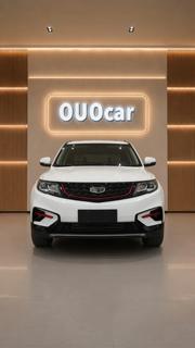 Geely Boyue 1.8TD DCT 2WD Asian Games Edition 2021 White for sale