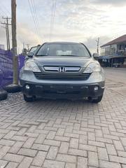 Honda CR-V 2012 Gray for sale
