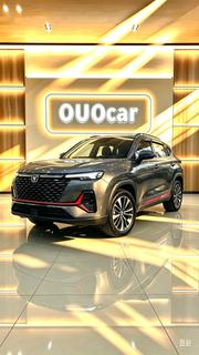 Changan CS35 2022 Gray for sale