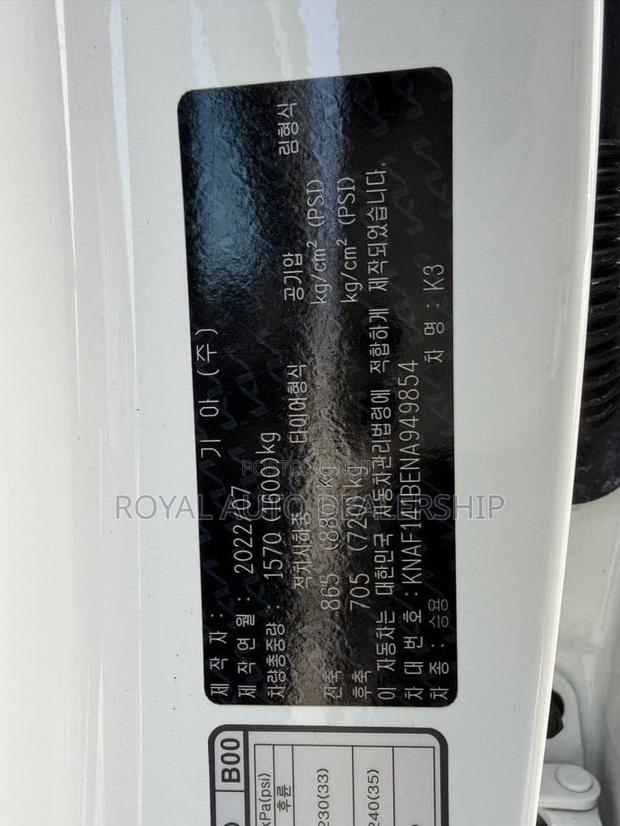 Kia K3 Base 2022 White