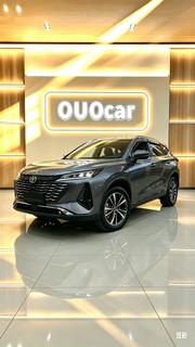 Changan CS75 2024 Gray for sale
