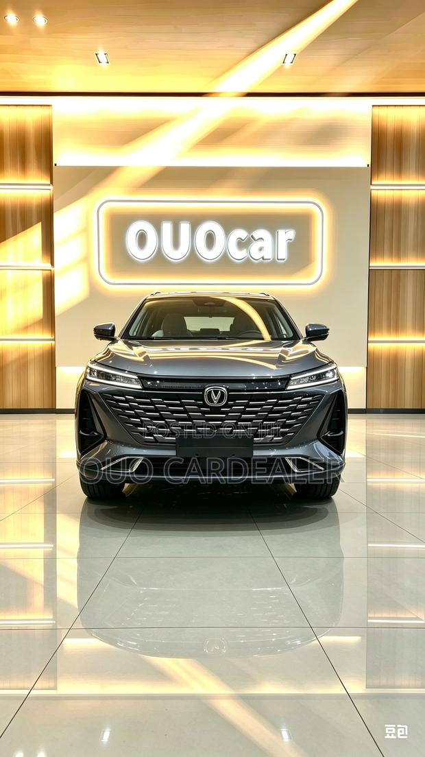Changan CS75 2024 Gray