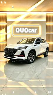 Changan CS75 2022 White for sale