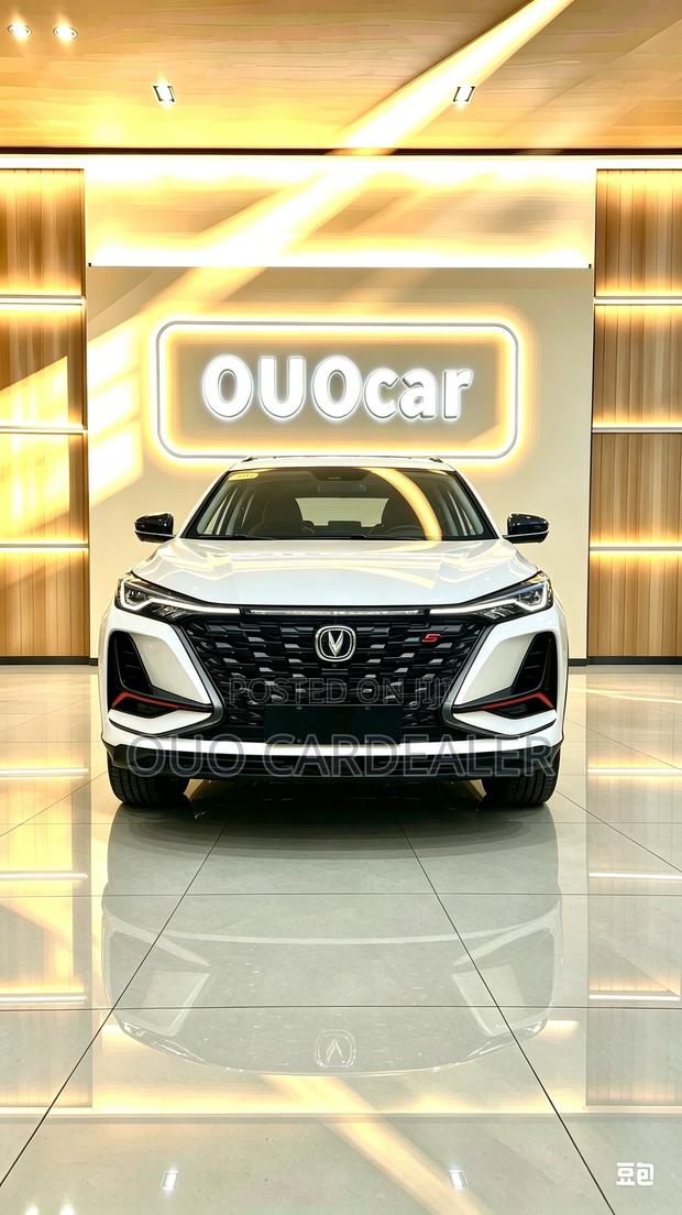 Changan CS75 2022 White