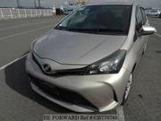 Toyota Vitz 1.0 FWD 5dr 2015 Brown for sale