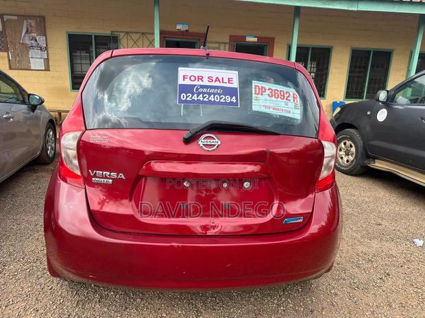 Nissan Note 2015 Beige