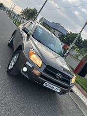 Toyota RAV4 2.5 Limited 2012 Brown for sale