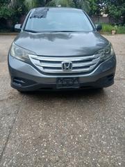 Honda CR-V EX 4dr SUV AWD (2.4L 4cyl 5A) 2014 Gray for sale