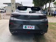 Changan UNI-T 2020 Gray for sale