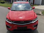 Geely Coolray 1.5 FWD 2021 Red for sale