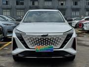 Changan UNI-T 2023 White for sale
