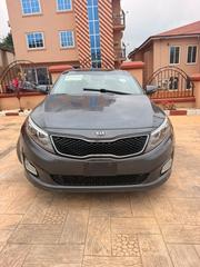 Kia Optima 2015 Gray for sale