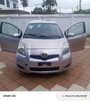Toyota Vitz 2015 Silver for sale