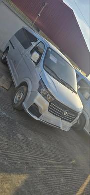 Foton Tunland 2021 Silver for sale