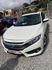 Honda Civic LX 2dr Coupe (2.0L 4cyl) 2016 White for sale