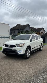 SsangYong Korando 2017 White for sale