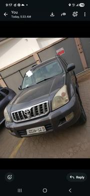 Toyota Land Cruiser Prado 2007 Gray for sale