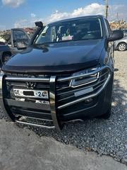 Volkswagen Amarok 2015 Gray for sale