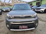 Kia Soul 2017 Gray for sale