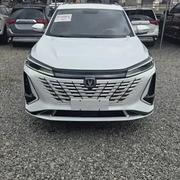 Changan CS75 2024 White for sale