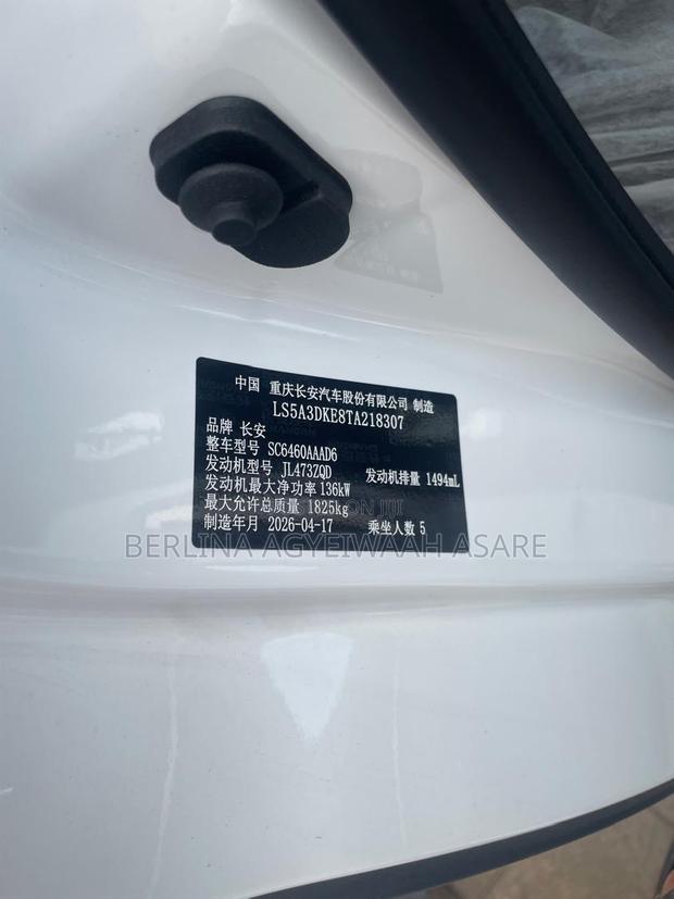 New Changan CS55 Plus 2025 White