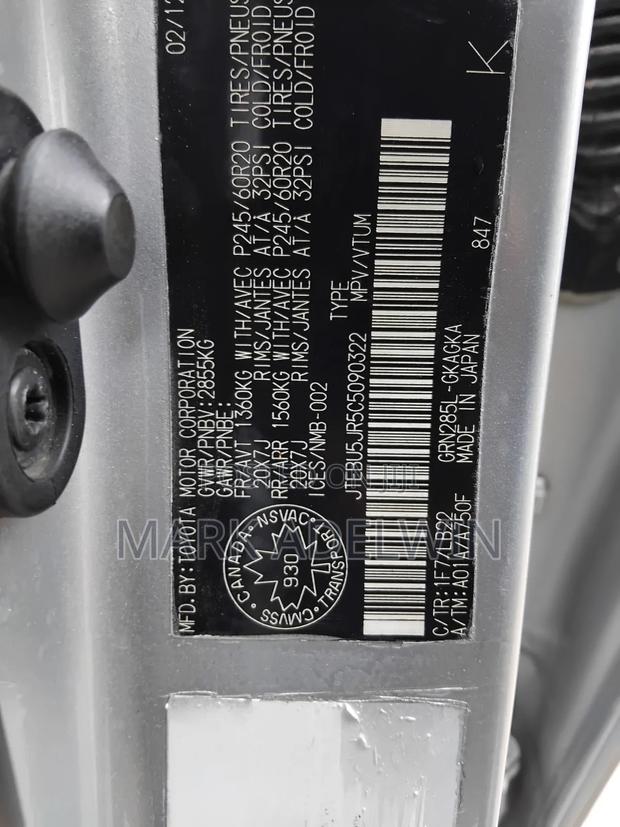 Toyota 4-Runner 2012 Silver
