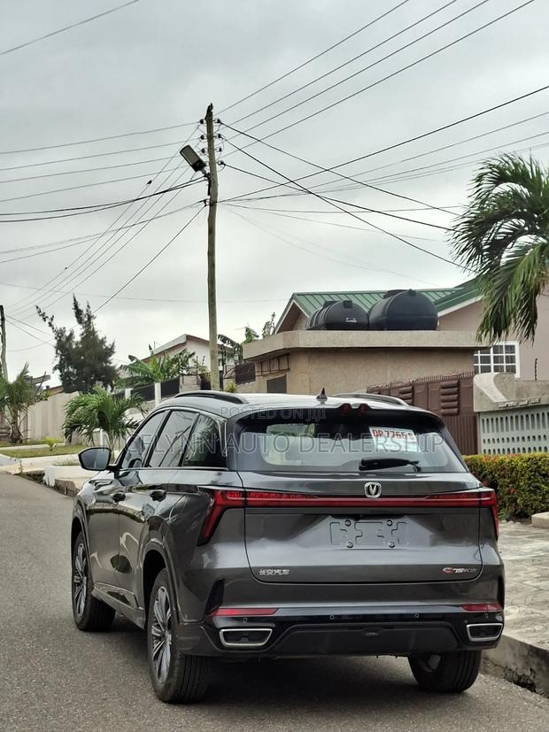 Changan CS75 2025 Gray