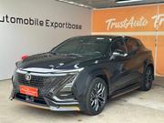 Changan UNI-T 2022 Black for sale