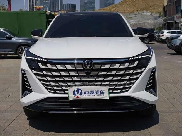 Changan UNI-Z iDD Premium 2025 White