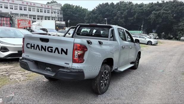 New Changan Hunter Plus 2025 Beige