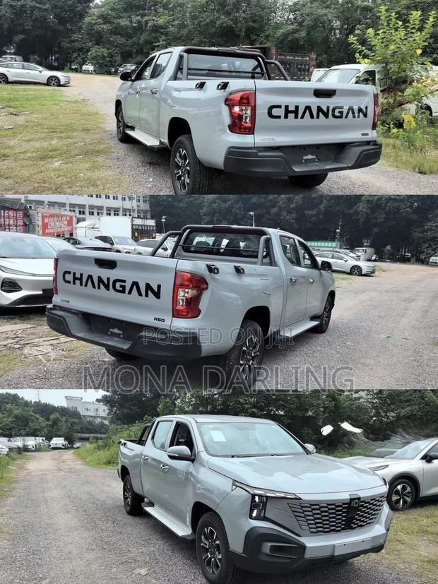 New Changan Hunter Plus 2025 Beige