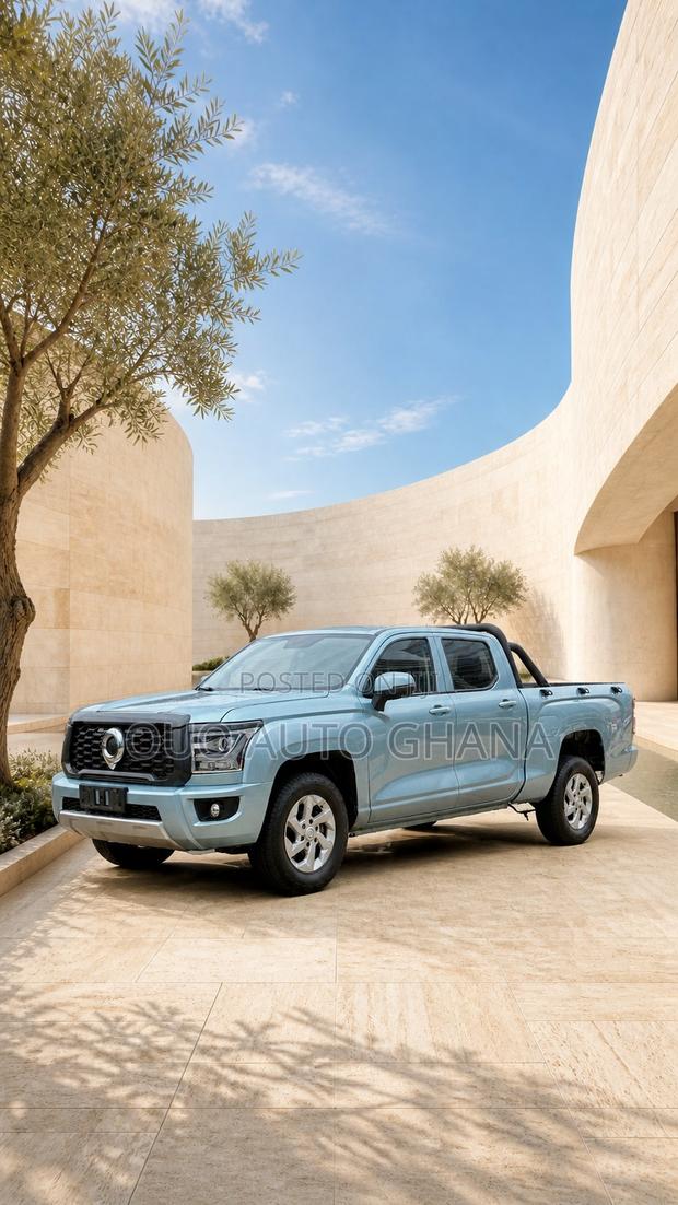 Great Wall King Kong Cannon 2022 Blue