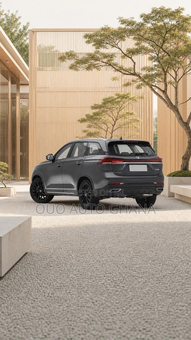 Changan CS75 2025 Gray