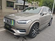 Volvo XC90 2022 Gold for sale