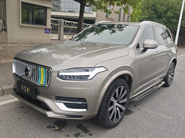 Volvo XC90 2022 Gold