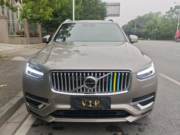Volvo XC90 2022 Gold
