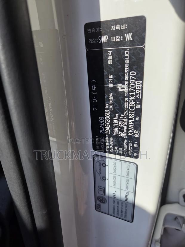 Kia Sportage 2023 White