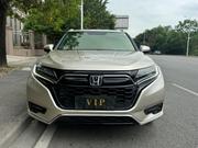 Honda Avancier 2021 Gold for sale