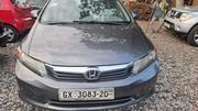 Honda Civic 2012 Gray for sale