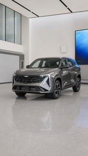 Geely Boyue 2023 Gray for sale