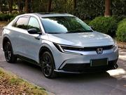 Honda e:NS2 2025 Silver for sale