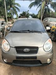 Kia Morning 2010 Brown for sale