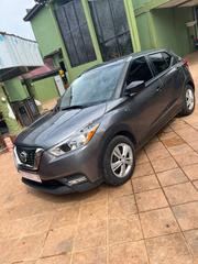 Nissan Kicks 2018 Gray for sale