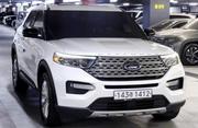 Ford Explorer Limited 4x4 2020 White for sale